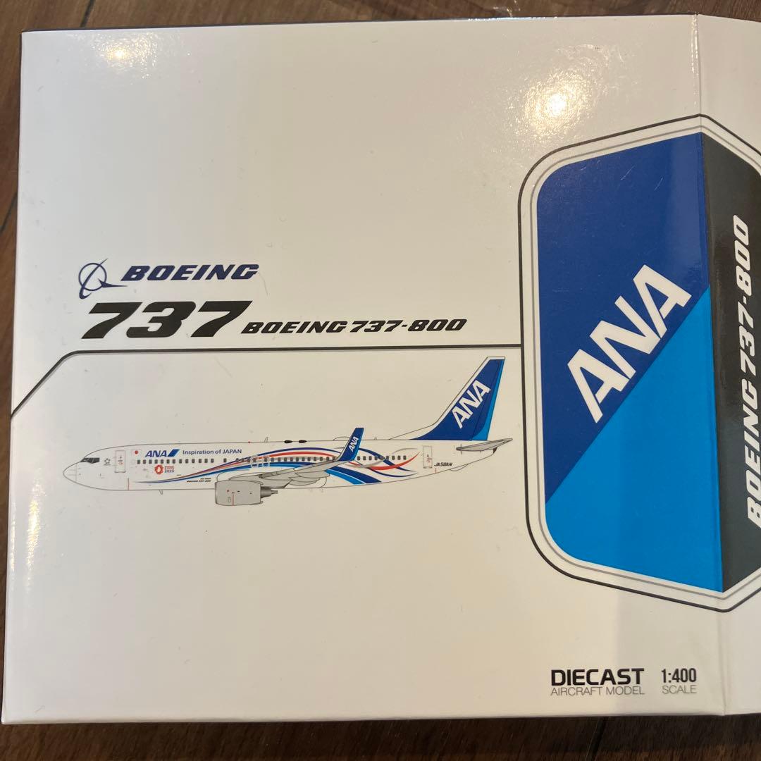 ANA 737 模型　万博塗装　1/400