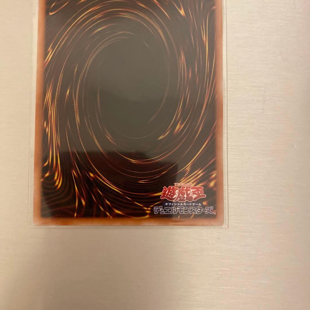 白の聖女エクレシア25th