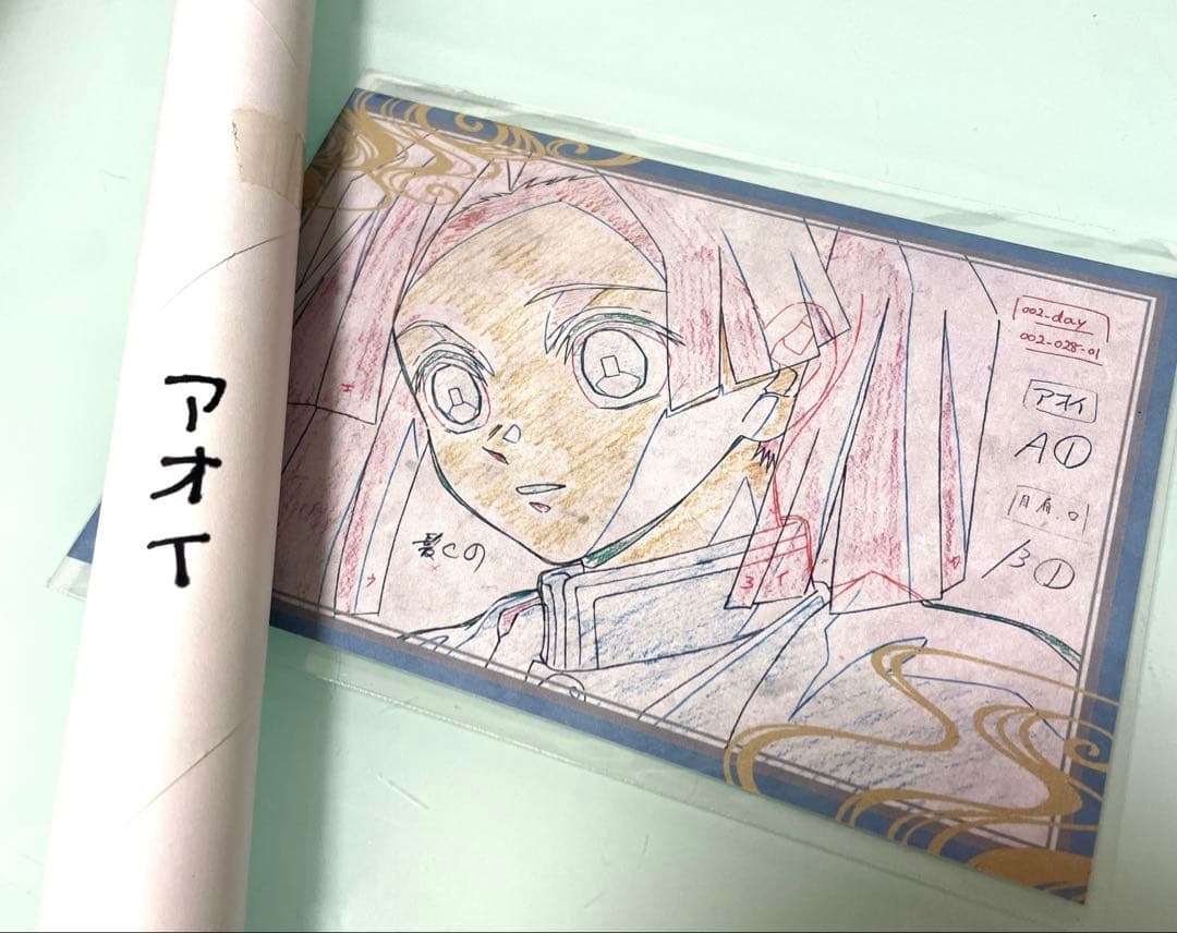 鬼滅の刃 神崎アオイ　お楽しみくじ wチャンスポスター 無限城編 ダイニング