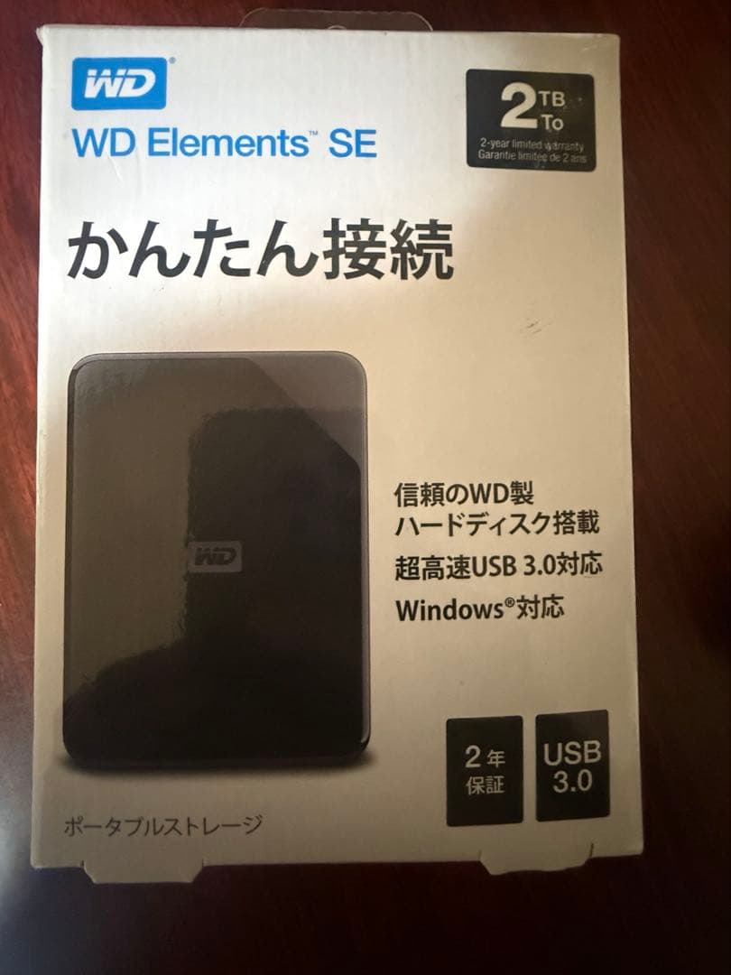 WD Elements SE 2TB USB 3.0 外付けハードディスク