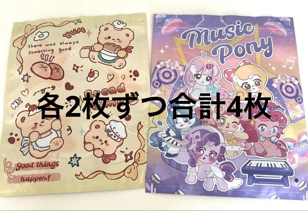 ユキさま♥️専用