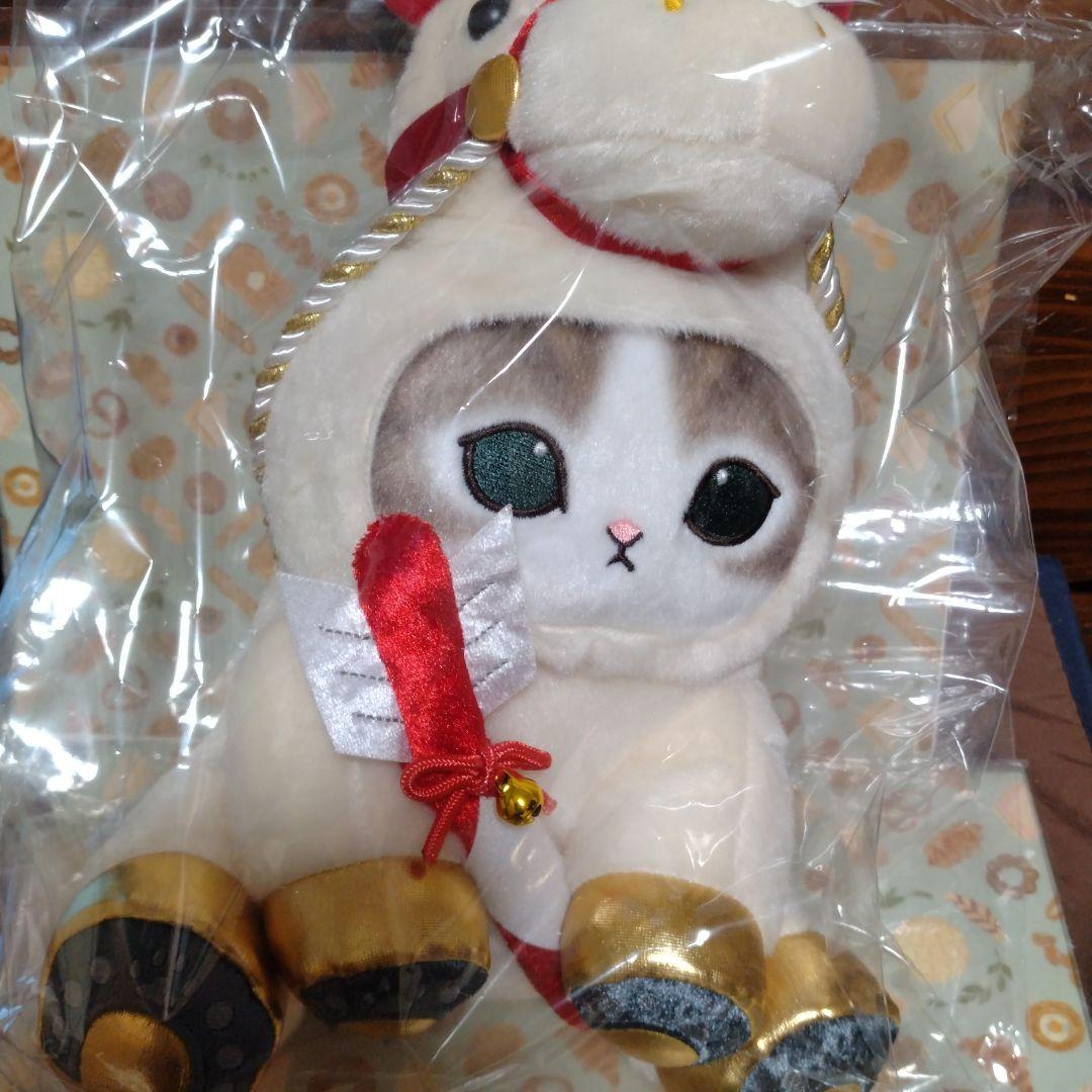 モフサンド　mofusand 福袋　ぬいぐるみ　2026