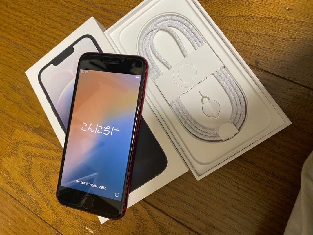Apple iPhone SE (第3世代) レッド 美品