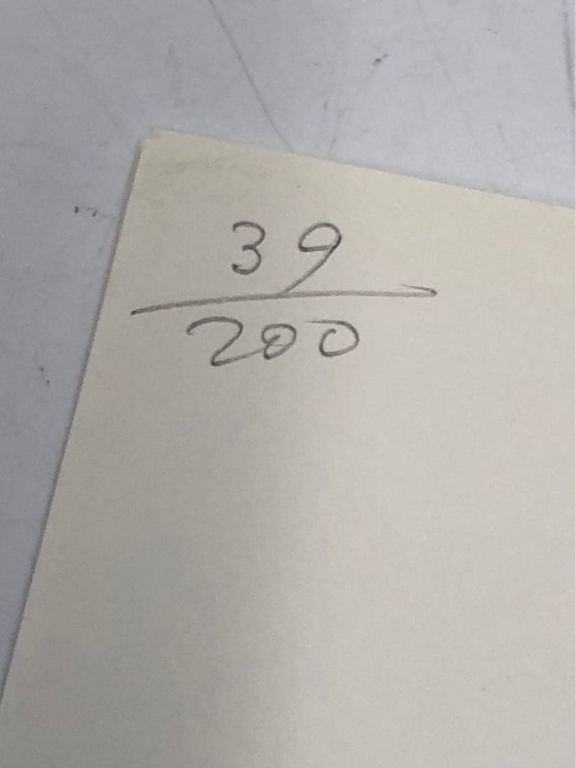 松尾たいこ　BYO-BU E 屏風絵　アート作品　春＆冬セット　18705202