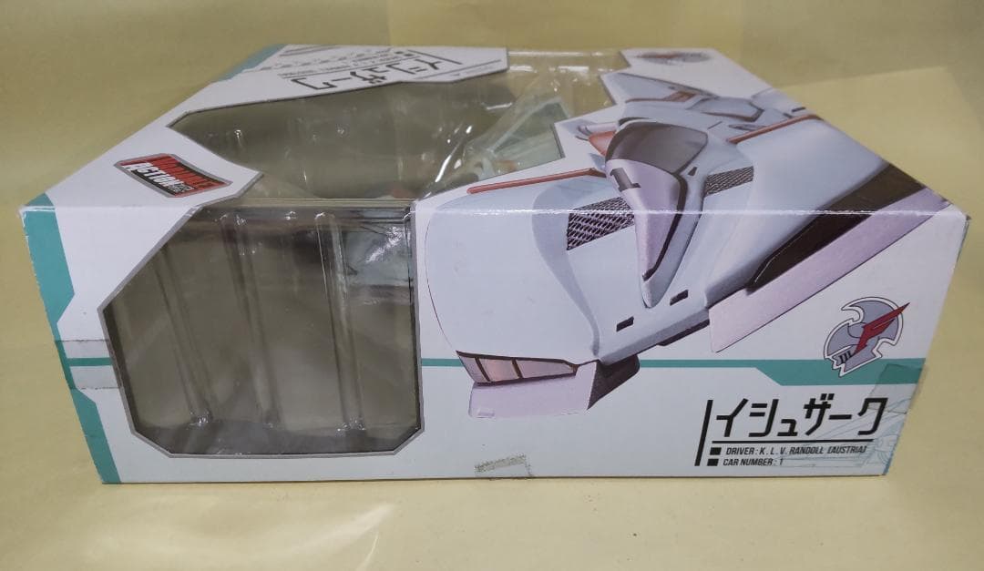 新世紀サイバーフォーミュラ ヴァリアブルアクション イシュザーク