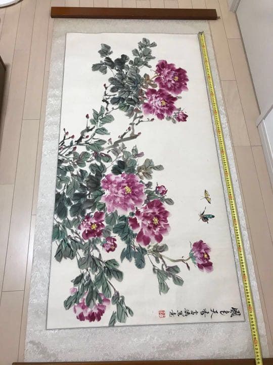 牡丹絵　掛軸　肉筆保証