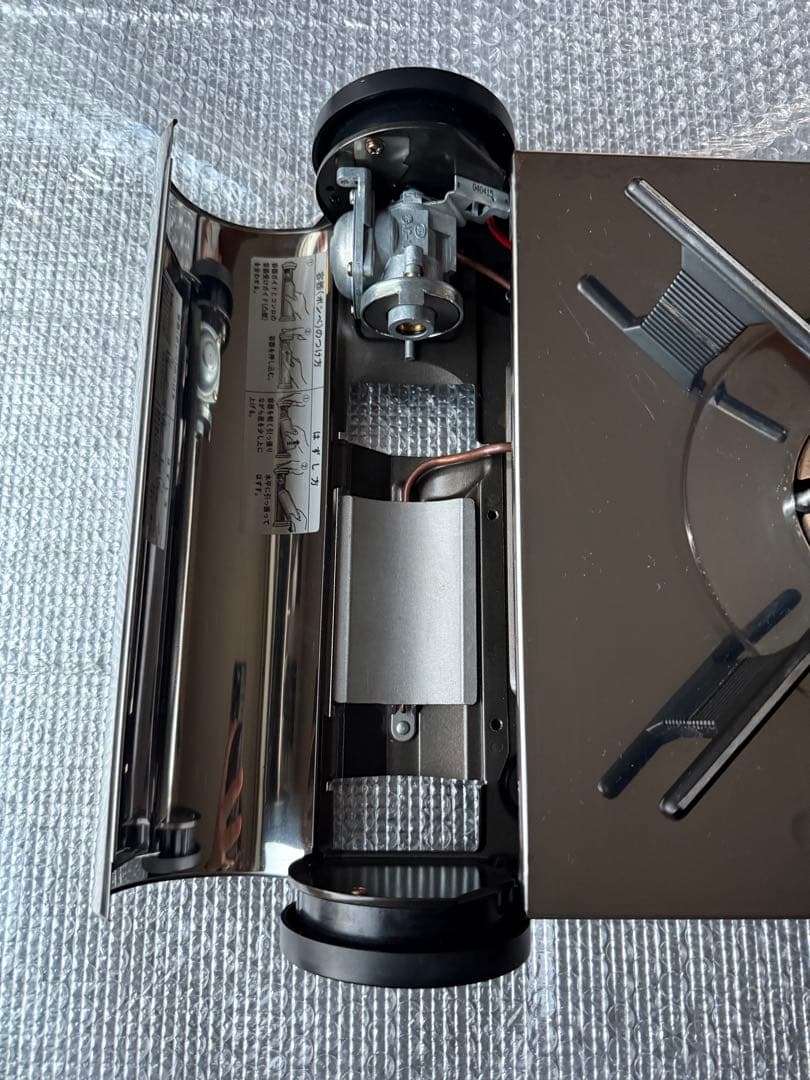 Iwatani AMORFO-2N イワタニ カセットフー アモルフォ