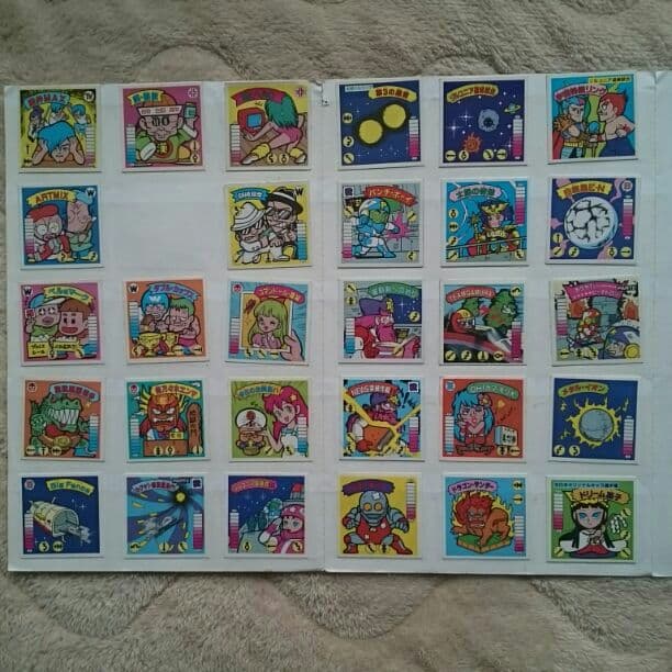 マイナーシール ガムラツイスト