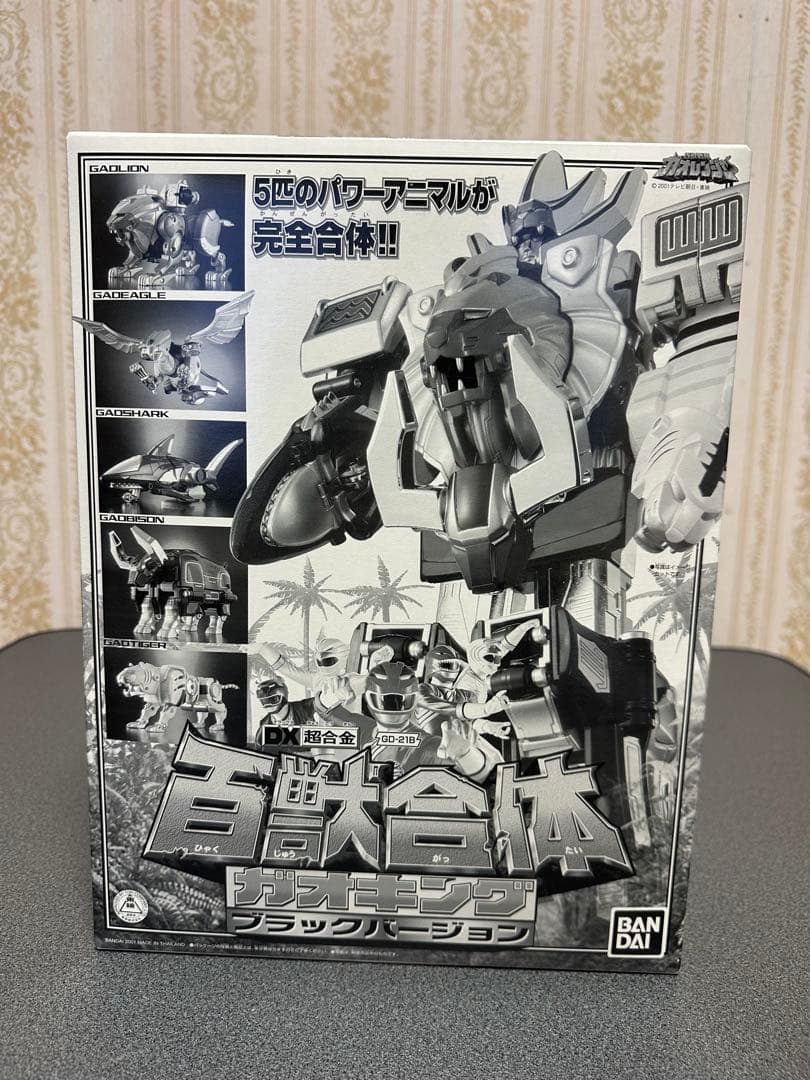 新品未開封　DX超合金 百獣合体ガオキング ブラックバージョン