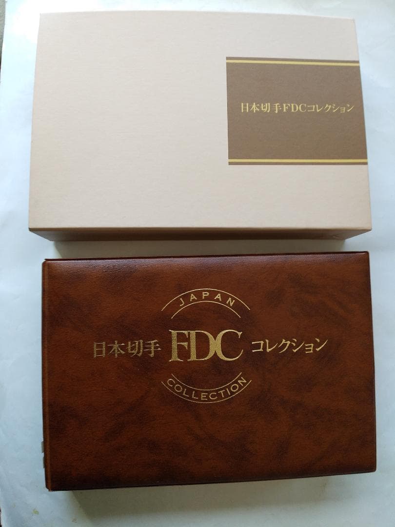 初日カバー 平成9年～10年 ふるさと切手 記念切手 切手 37通ファイル 新品