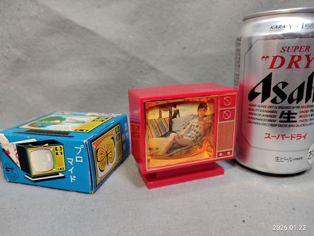 昭和レトロ1970年代 当時物 吉永小百合水着カラーテレビおもちゃ小物入れ貯金箱