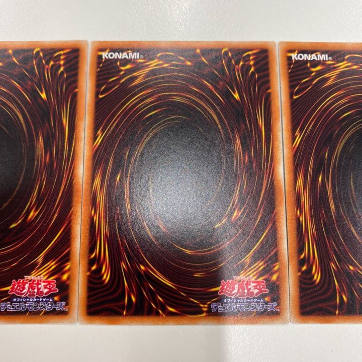 遊戯王 召喚師アレイスター20th  3枚セット