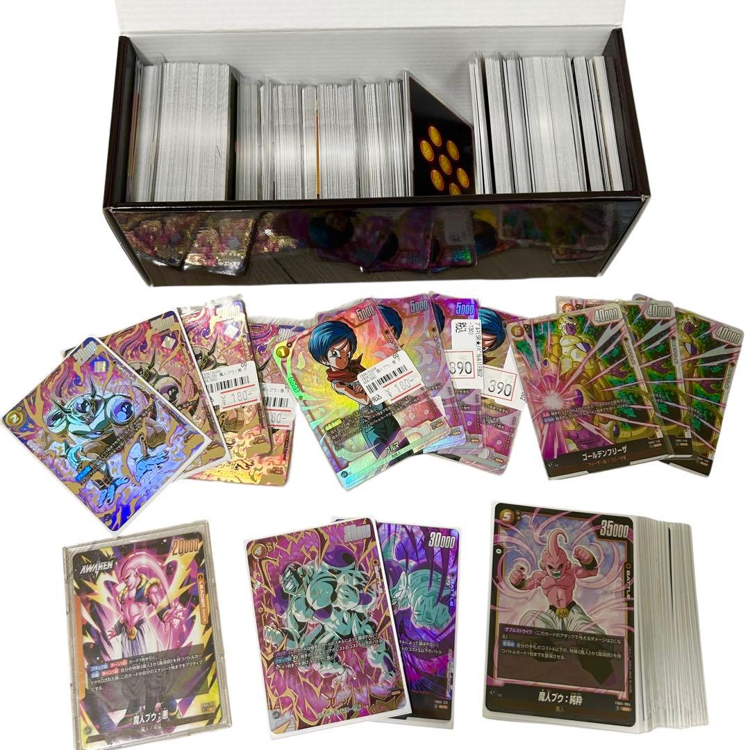 Y*読様 ドラゴンボール　フュージョンワールド　引退品　まとめ売り　FB06まで