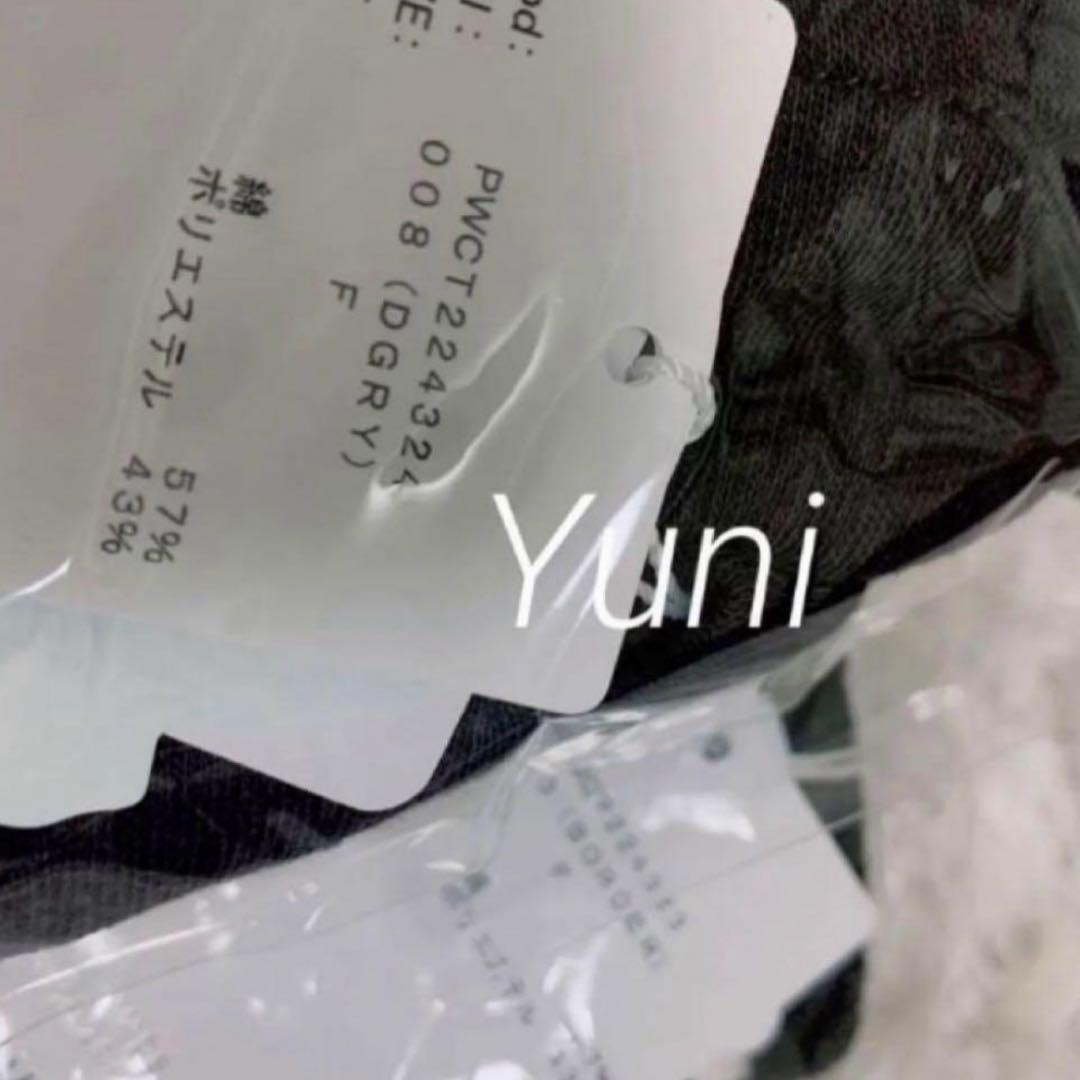 正規品♡SWEET掲載♡ふわふわロゴ上下セット