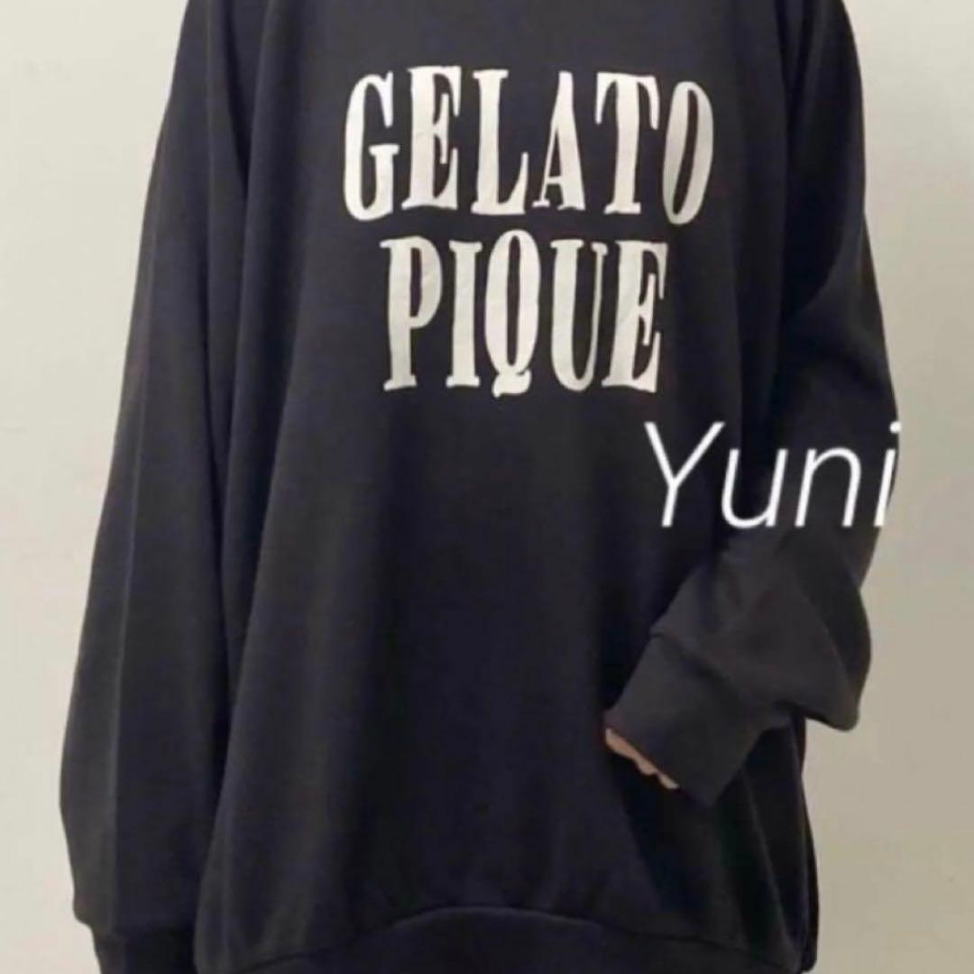 正規品♡SWEET掲載♡ふわふわロゴ上下セット