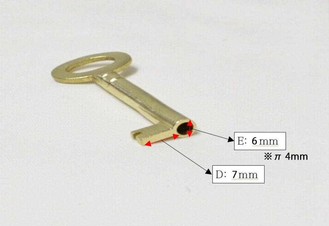 鍵 タンノイ スピーカー ネット用 スターリング、エジンバラ、カンタベリー共通
