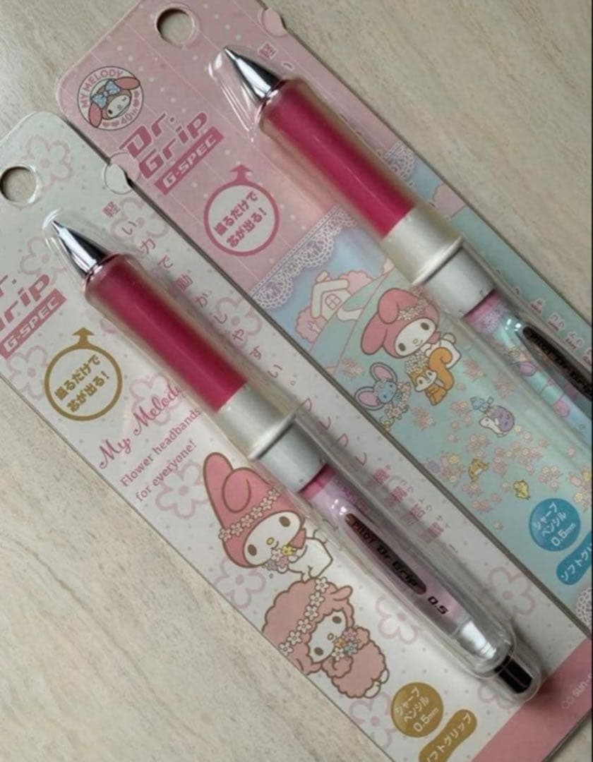 ドクターグリップ　Dr.Grip マイメロ 40周年 サンリオ　シャーペン