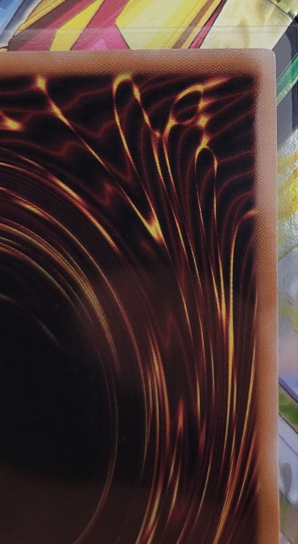 閃刀亜式－レムニスゲート プリシク