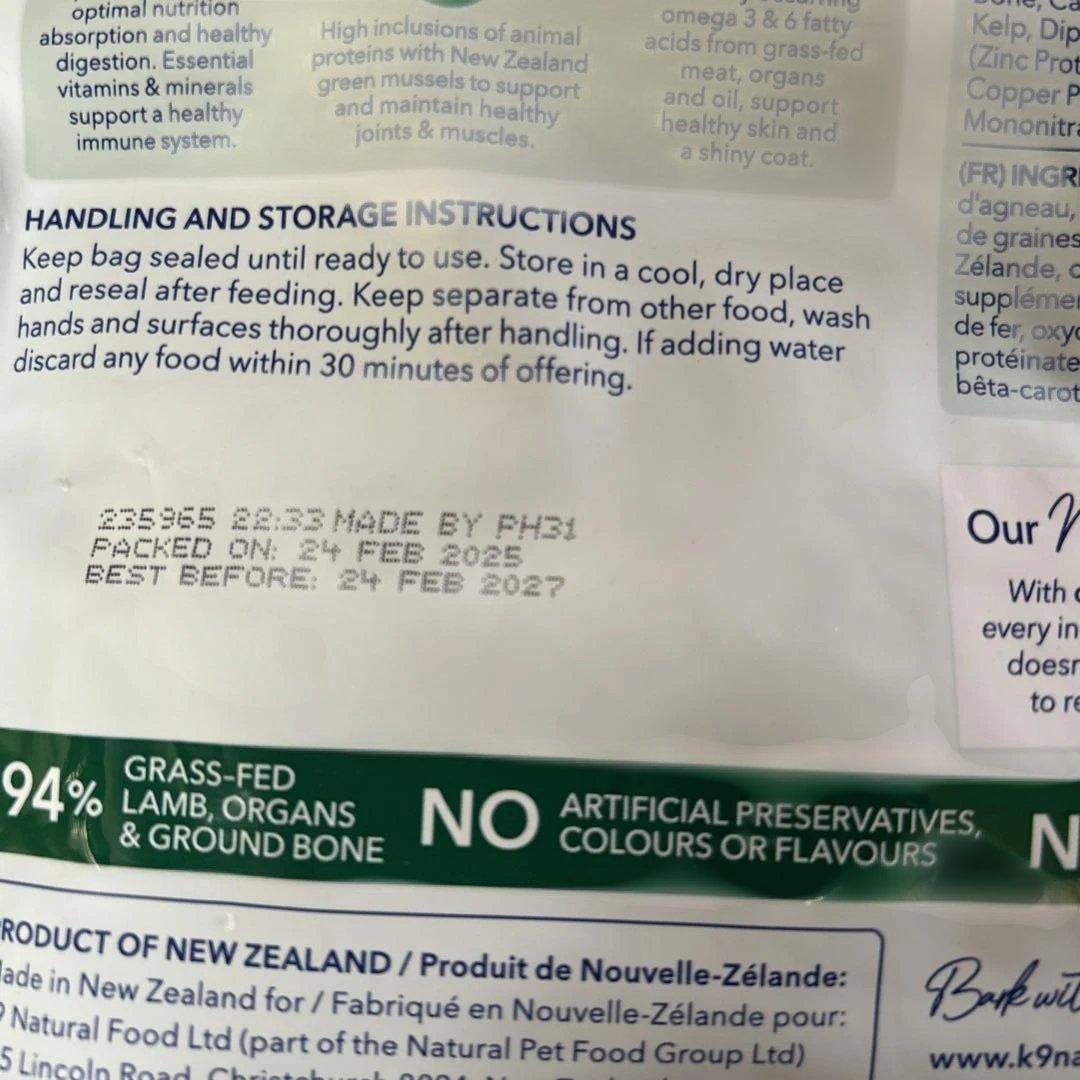 K9ナチュラル(K9Natural)500g 3個セット　ドッグフード