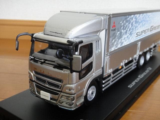 三菱ふそう　1/43　スーパーグレートV　ミニカー　ディーラー販促品