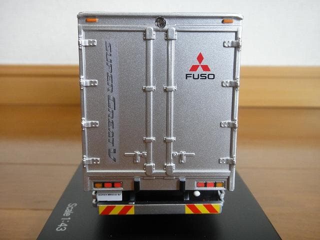 三菱ふそう　1/43　スーパーグレートV　ミニカー　ディーラー販促品