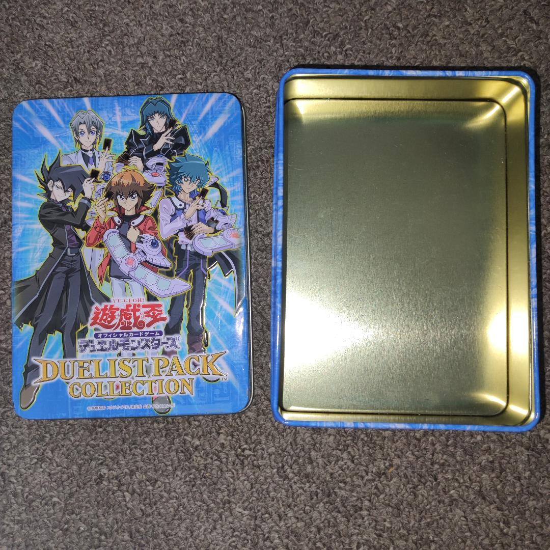 【希少・パック未開封・おまけ有り】DUELIST PACK COLLECTION