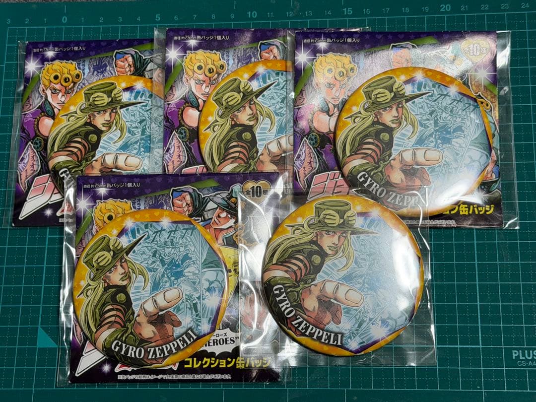 スティール・ボール・ラン ジャイロ・ツェペリ 缶バッジ