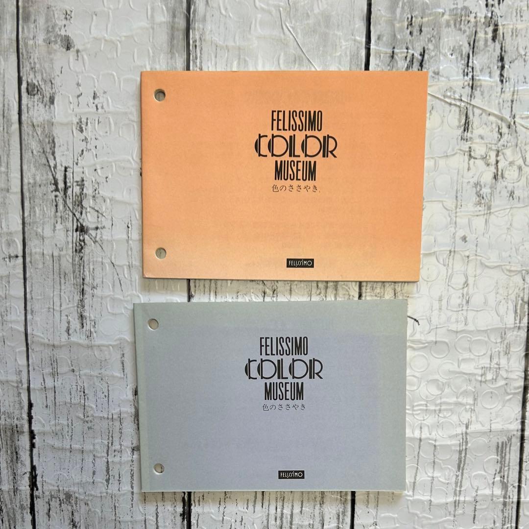 フェリシモ500色の色鉛筆♦️のっぽ♦️超貴重・日本製♦️1992年初代・三菱製