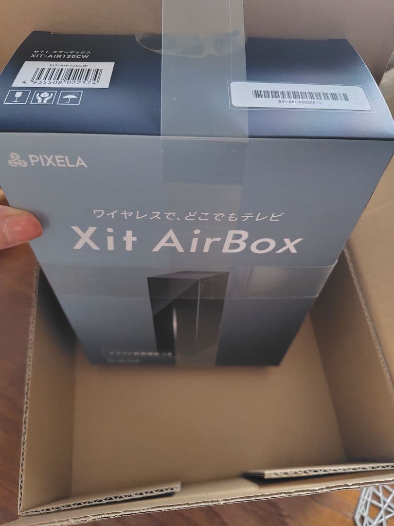らいむ　PIXELA Xit Air Box 120cw