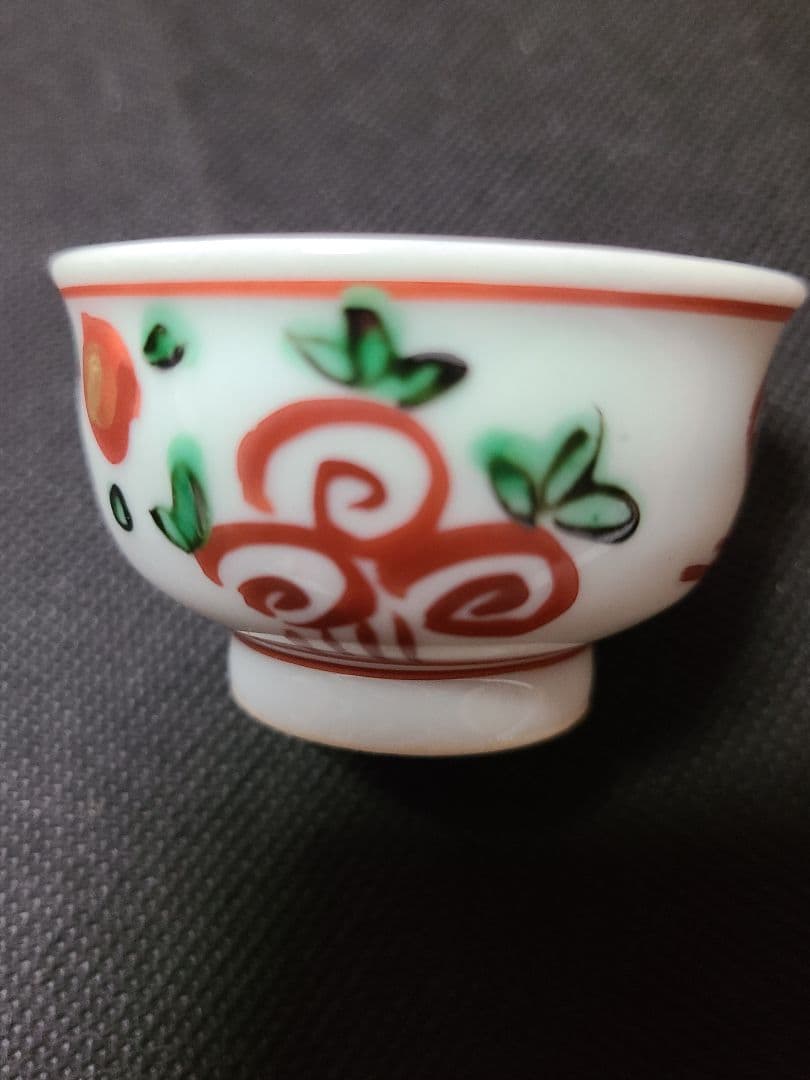 須田菁華赤絵盃2個赤絵皿1