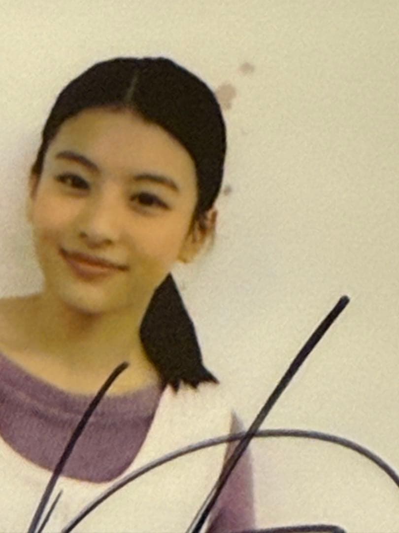 出口夏希 サイン入り生写真