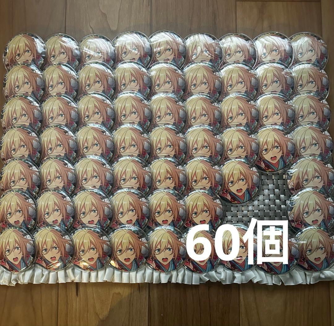 あんスタ イベコレ缶バッジ 2024 spring idol天祥院英智