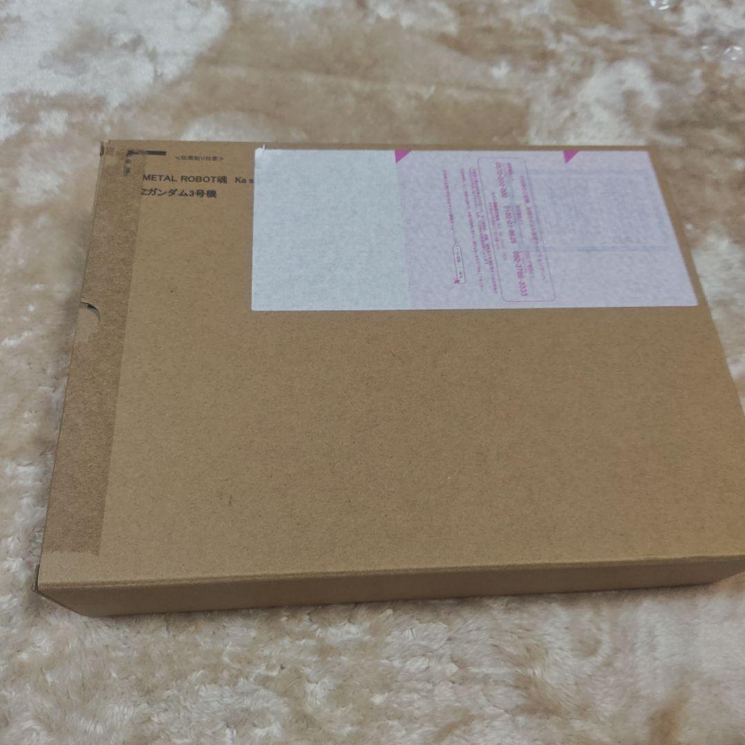 L ROBOT魂　メタルロボット魂　Zガンダム3号機