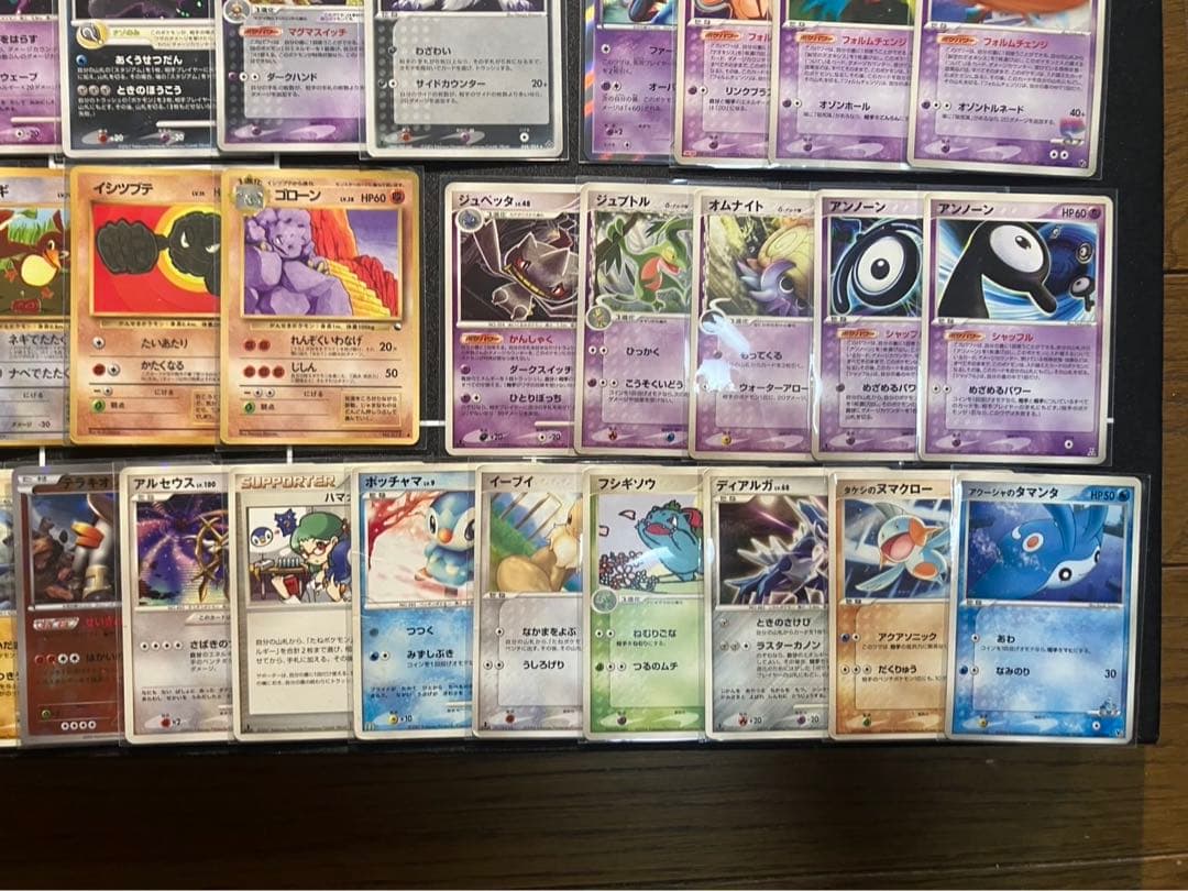 ポケモンカード引退品　旧裏　eカード レジェンド　拡張シート　adv ex