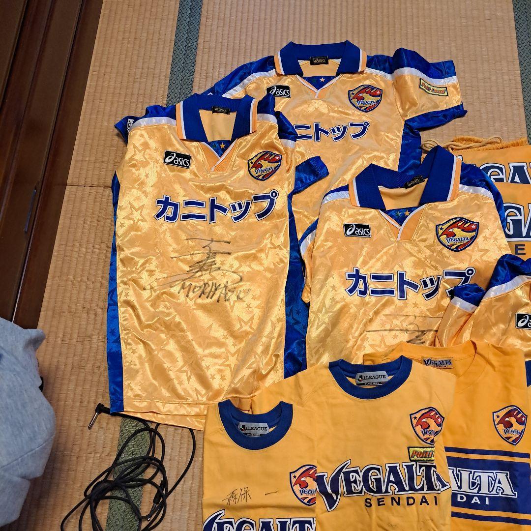 と*ん様 森保一さんサインガッツリ　ベガルタ仙台グッツ　サインだらけ　近々廃棄