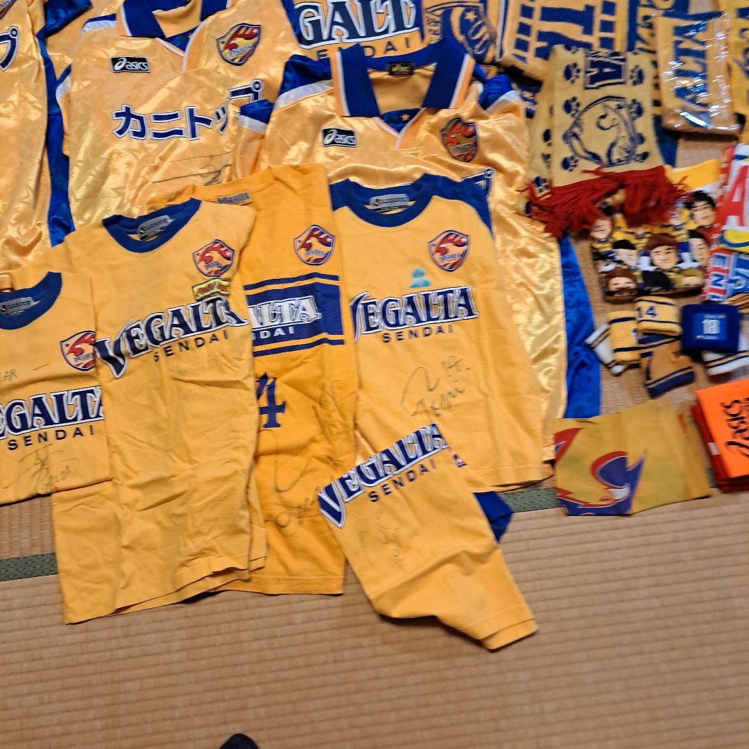 と*ん様 森保一さんサインガッツリ　ベガルタ仙台グッツ　サインだらけ　近々廃棄