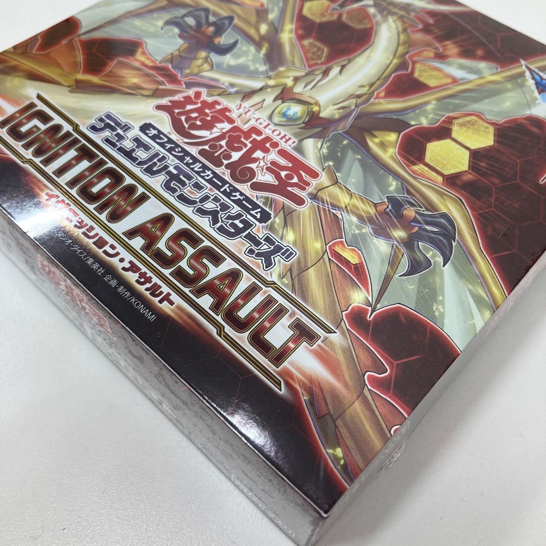 未開封 遊戯王 イグニッションアサルト 1ボックス