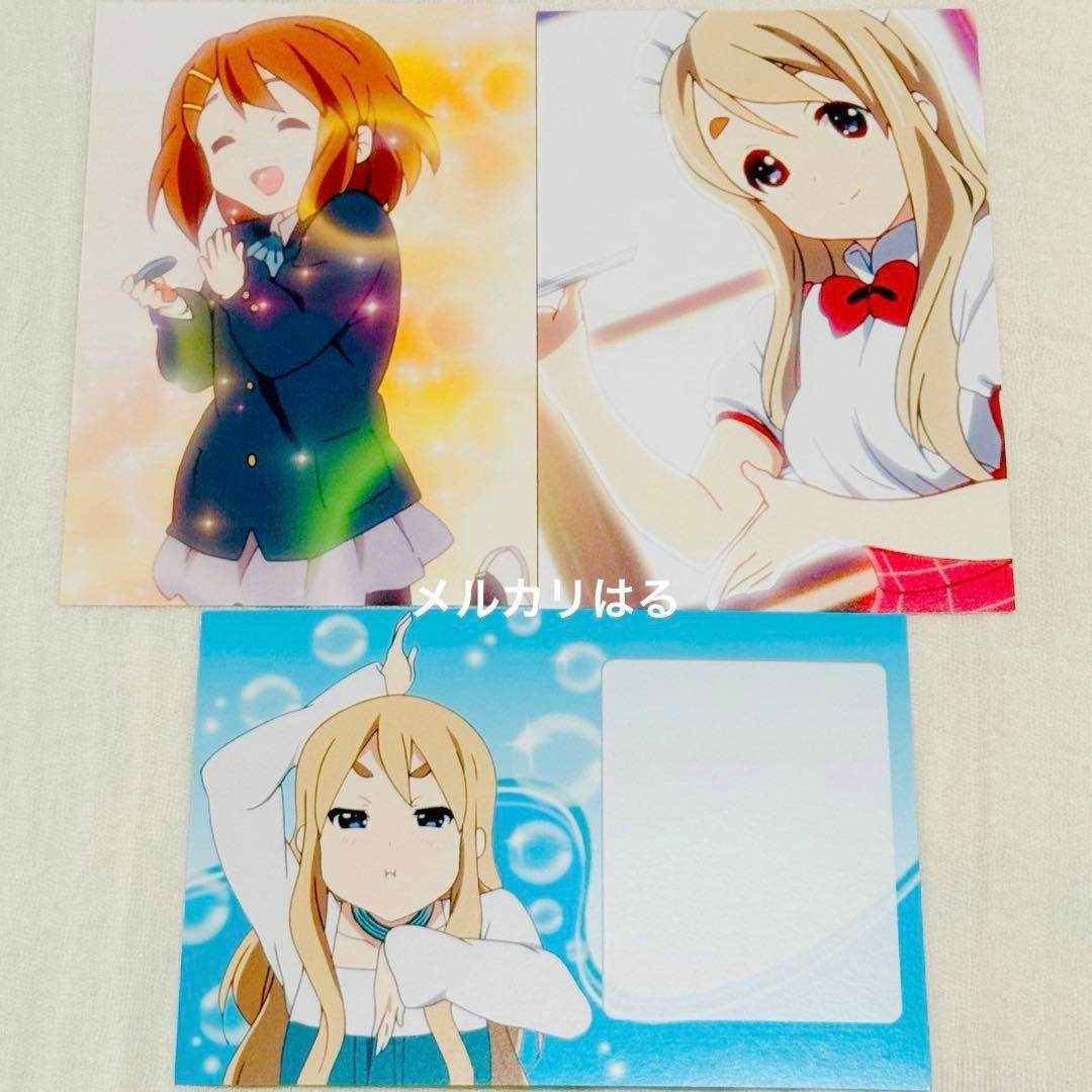 けいおん！ 箔押しポストカード セット