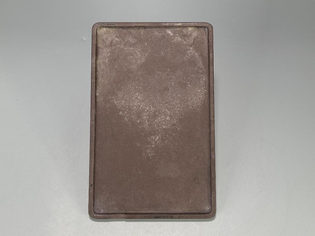 書道具　硯　雲龍文蓋付硯