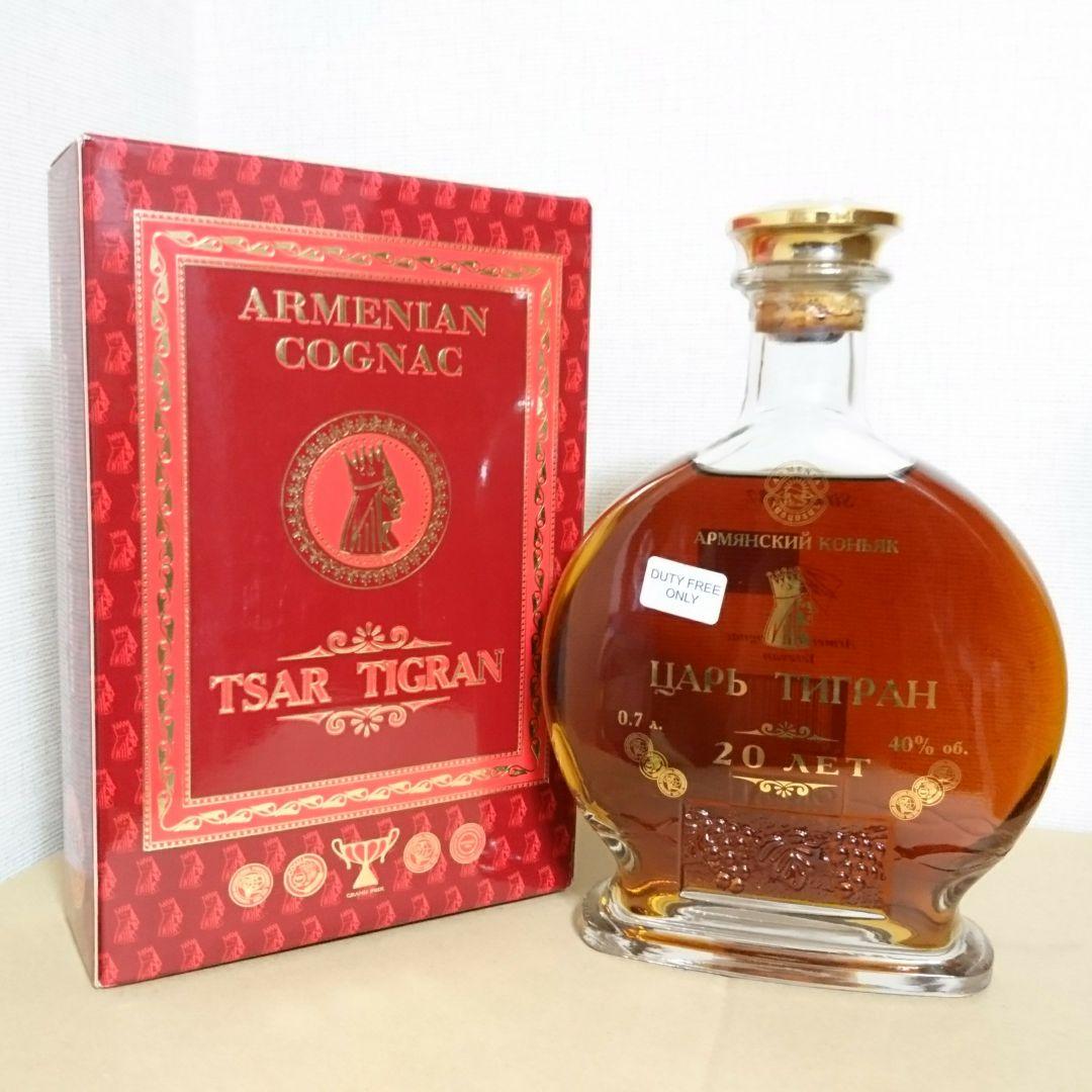 アルメニア コニャック サーティグラン 20年