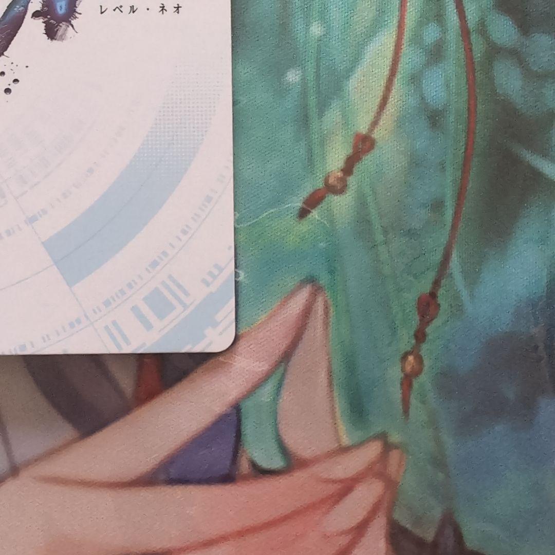 「結城友奈は勇者である」　結城 友奈(照井春佳直筆サイン入り)