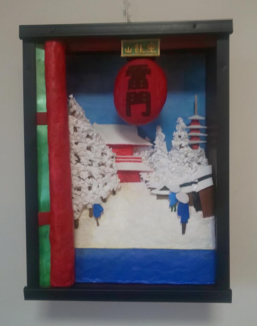 「浅草雷門の雪景色」（未来絵画）