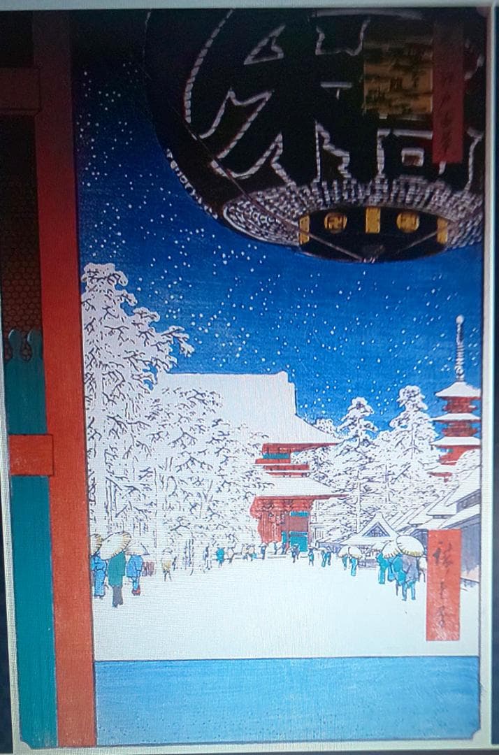 「浅草雷門の雪景色」（未来絵画）