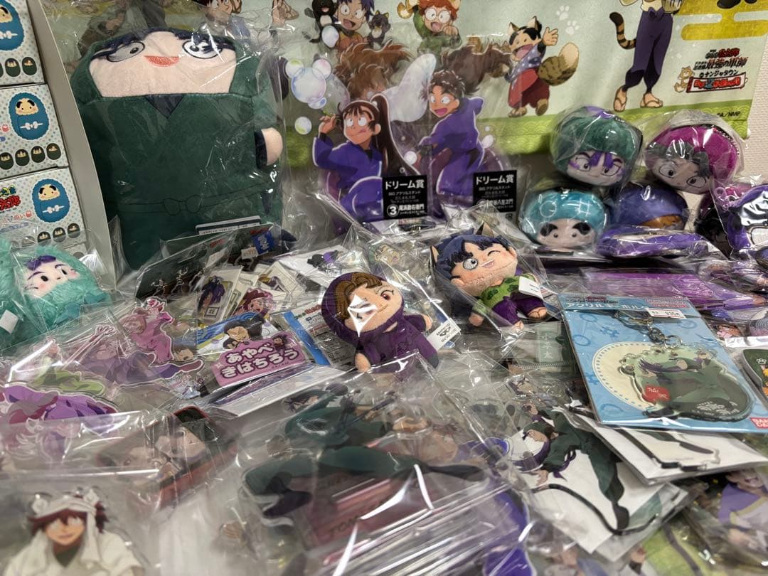 忍たま乱太郎　キャラクターグッズ　まとめ売り