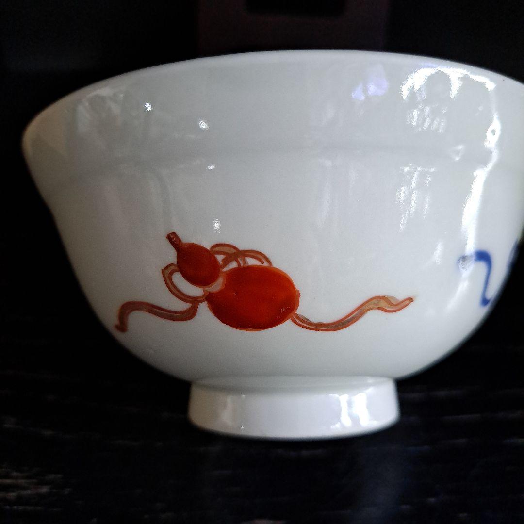 十四代　柿右衛門　赤絵金彩　鉢　極上　朝顔図　角渦福