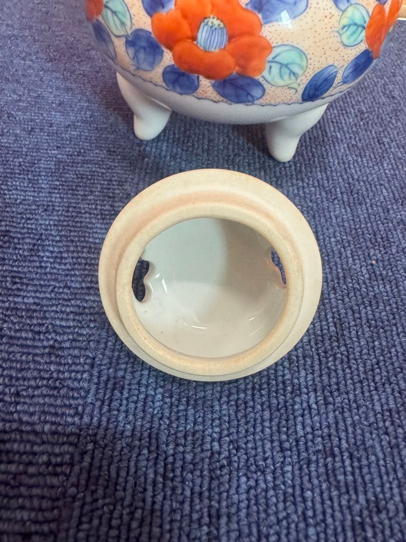 1717 有田焼　青山作　香炉