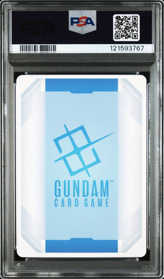 PSA10 溢れる慈愛　ラクス・クライン　ガンダムカードゲームベータ版