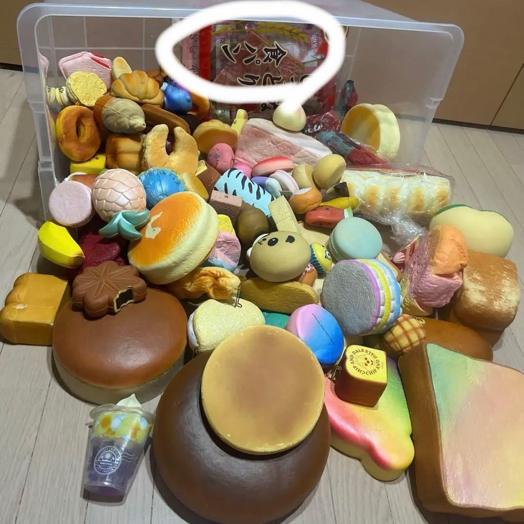 初代 スクイーズ ブルームなど様々