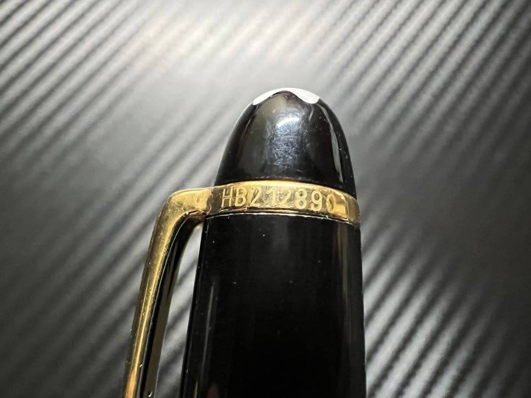 美品 フランス仕様 モンブラン 144 万年筆 ブラック 中白 B 18K