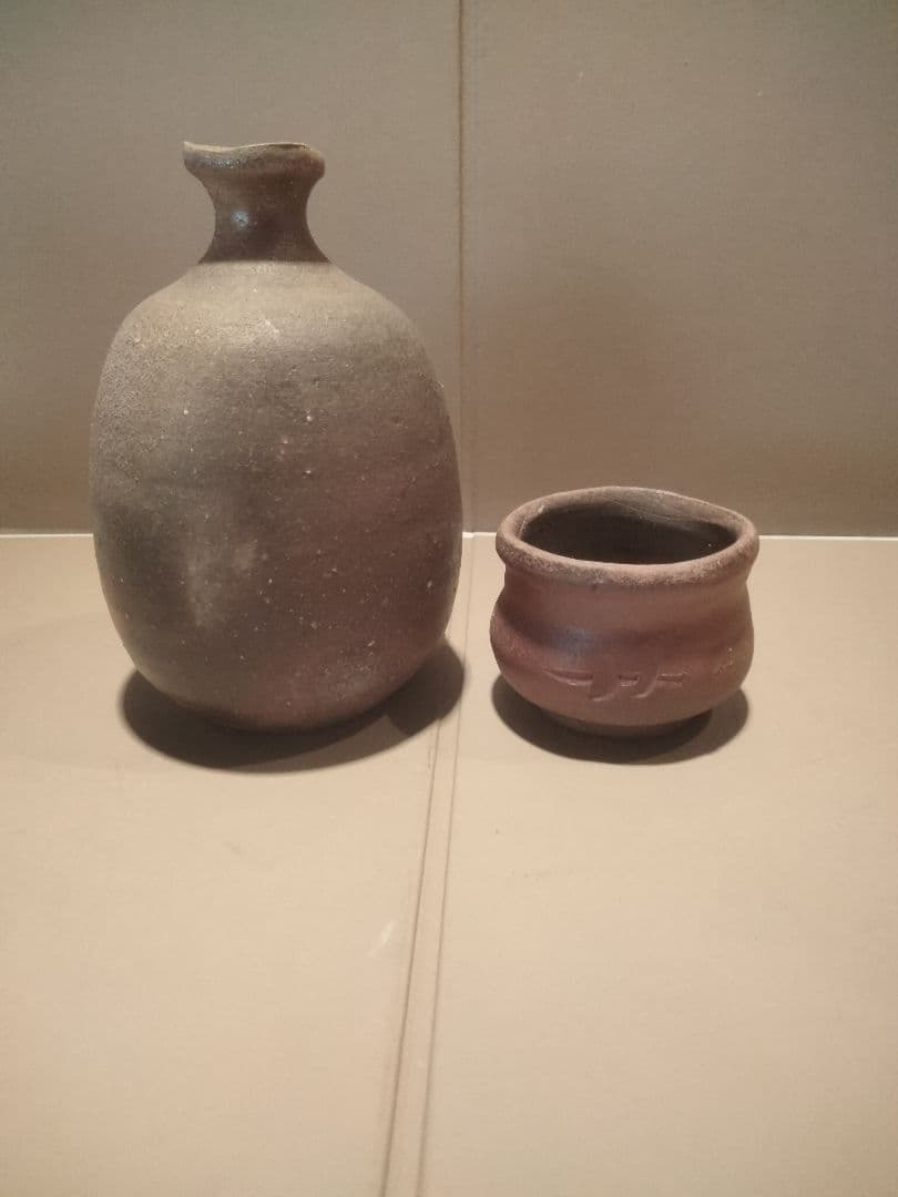 備前焼　的野求　徳利　ぐい呑み